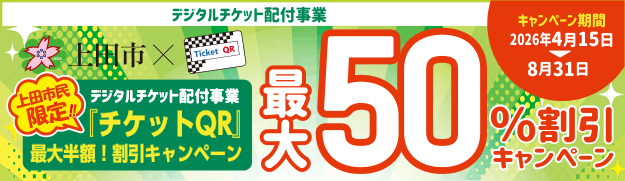 7e417e88d649de5c19d364aa6c6a74